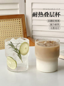 Ins Kính Chịu Nhiệt Lớp Cốc Mỏng Mỹ Cà Phê Nước Uống Trà Pha Cốc Phong Cách Scandinavia Hình Tròn
