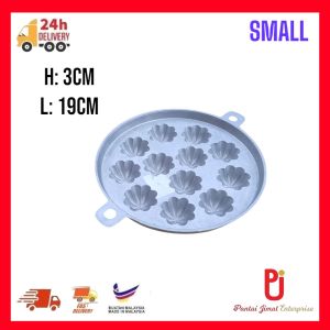 Acuan Bahulu Aluminium/ Acuan Kuih/ Aluminium Mould Bahulu/Kuih Mould/Kuih Bahulu Mould