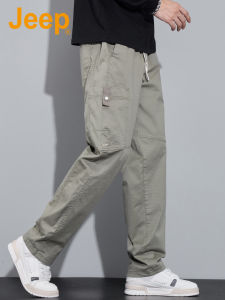 Jeep | Summer Lightweight Outdoor Ice Silk Straight Trousers