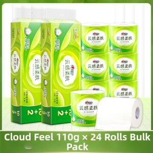 Xin Xiang Yin | Economical Large Core Toilet Rolls