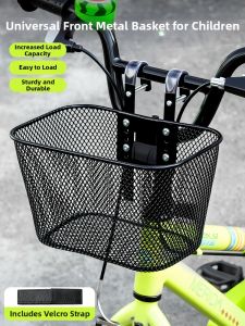 TOOKTRO | Foldable Bicycle Front Basket