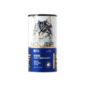Nourse | Fresh Meat Freeze Dried Cat Food Antarctic Krill Cod Flying Fish Roe