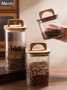 Transparent Glass Sealed Storage Jar Coffee Bean Preservation Box Small Bottle Tea Leaf Container Coffee Powder Saving Canister