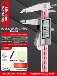 DELIXI Electric | Digital High Precision Small Electronic Vernier Caliper