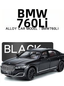 Alloy Simulation Car Model 1:24