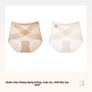 MiiOW | Quần lót ren mỏng màu da mùa hè cho nữ quần lót lưng cao bằng lụa băng không đường may quần lót tam giác không để lại dấu vết