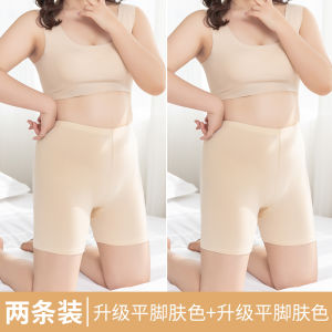 Quần an Toàn Cỡ Lớn Modal Mùa Hè Mỏng Cạp Cao Quần Lót Chống Ánh Sáng Cho Nữ Quần Lót Mùa Hè Cạp Cao