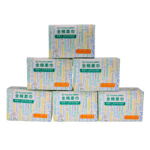 Purcotton Disposable Face Towel Face Wiping Towel Face Towel Womens Cotton Cotton Pads Paper Beauty Home Travel Cleaning Towel Size M