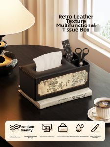 Elegant & Luxurious Tissue Box with Remote Control Storage