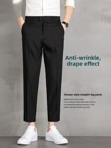 ROMON | Lormen Mens Ice Silk Slim Fit Casual Pants Summer Thin Business No Ironing Black Nine Point Straight Leg Long Trousers