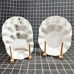 Đĩa Tròn Melamine Trắng Hình Lá Sen Đĩa Đựng Thức Ăn Lạnh Đĩa Đựng Cơm Sóng Đĩa Đựng Cơm Trưa Đồ Dùng Ăn Uống Thiết Bị Nhà Bếp