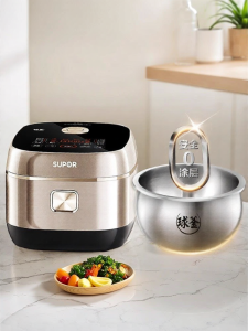 Supor | Non-coating Stainless Steel Rice Cooker 4L