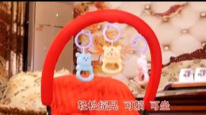 ghế dung có đồ chơi dành cho bé từ6 tháng tuổi đến 36 tháng tuổi