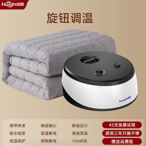 Large Size Electric Heated Mattress Intelligent Temperature Control Water Circulation Blanket Dual Person Household Heating Pad