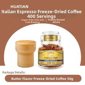 HUATIANCUI | Butter Flavor Concentrated Instant Coffee