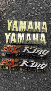 Emblem tangki dan bok aki merah rx king