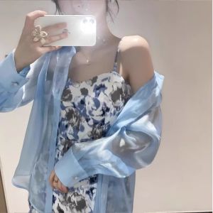 chaqi | UV Protection Breathable Summer Jacket