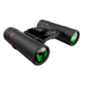 XINAI | High-Power HD Binoculars with Night Vision for Concerts
