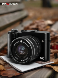 SONGDIAN | Optical Zoom 8X Dual Camera VLOG Digital Camera