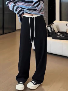 Elegant Slimming French Style Trousers