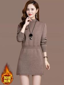 เสื้อไหมพรมบุขนทั้งชิ้นความยาวปานกลางสำหรับผู้หญิงเสื้อตัวในบุขนกำมะหยี่หนาพิเศษเดรสไหมพรมเข้ารูปคลุมก้นใส่ช่วงฤดูใบไม้ร่วงและฤดูหนาวสำหรับคนตัวเล็ก