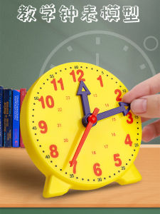 Mô Hình Đồng Hồ Học Tập Cho Học Sinh Tiểu Học Năm Nhất Mô Hình Đồng Hồ Ba Kim Tương Tác Đồ Dùng Học Tập Thời Gian Cho Trẻ Em