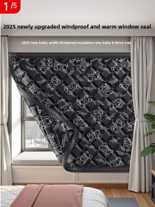 CHUSHE | Thermal Soundproof Window Insulation Double-layered