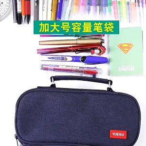 Kotak Pensil Ritsleting Besar: Alat Tulis Multifungsi