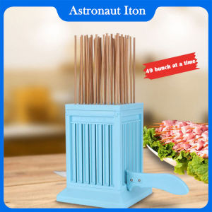 Meat Skewer Maker Wear Meat String Machine BBQ Meat Beef Tofu Slicer Kebab Maker Box