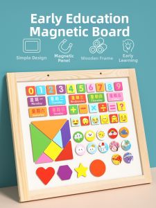 FUHAIER | Educational Magnetic Whiteboard for Drawing and Magnets