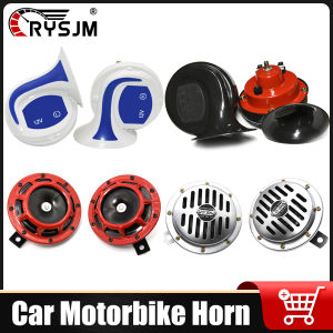 2pcs 12V air horn for car Snail Electric Air Horn Marine Boat Loud Alarm Kit  Boat Motorcycle Dual-tone car horn Loud signal