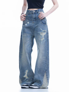 American High Street Loose Wide Leg Jeans Womens Design Sense Casual High Waist Long Pants Wear Resistant Denim Blue Color