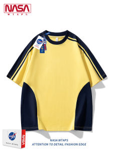 NASA WTAPS | American Streetwear Style T-Shirt Colorblock Design