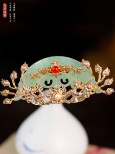Antique Chinese Hanfu Hair Accessories Jade Simulation War Period Photography Studio Ming Dynasty Style Versatile U Hairpin