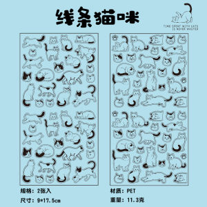 2 Sheets/Bag Cute Cartoon Cats PET Stickers for DIY Scrapbooking Photo Frame Collage Decoration Craft Supplies