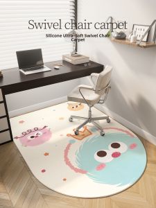 XXM | Arch Carpet Rocking Chair