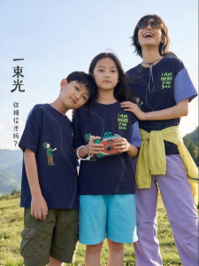 Designer Series Short Sleeve T-Shirt for Kids