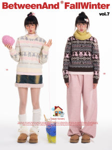 betweenand | Áo Sweater Knit Đôi Màu Dày Phong Cách Bắc Âu Cổ Điển