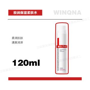 Deeply Moisturizing and Restorative Toning Water 50ml