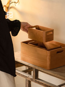 High-End Solid Wood Handheld Camping Tea Cup Storage Box New Chinese Style Rectangular Desktop Organizer Box Durable