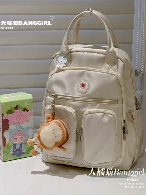 BANGGIRL | Large Capacity Waterproof Mother and Baby Backpack
