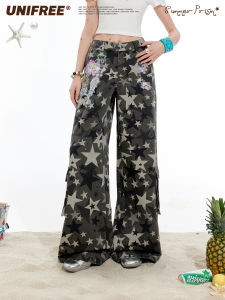 Unifree | Collaborative Camouflage Print Workwear Pants