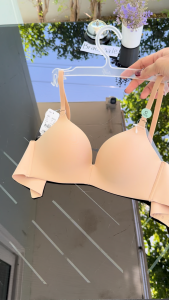 รหัส SBH6001 *งานเซลล์ราคาพิเศษ* Sabina ซาบีน่า เสื้อชั้นใน INVISIBLE WIRE (ไร้โครง) SEAMLESS FIT รุ่น Soft Doomm รหัส SBH6001CD สีเนื้อเข้ม Sabina 6001 - Lazada