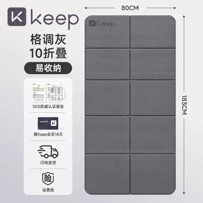 Foldable Anti-slip Shockproof Silent Yoga Mat