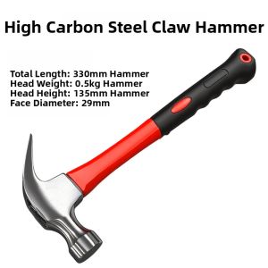 Jiaxun | Integral Durable Rustproof High Manganese Steel Claw Hammer
