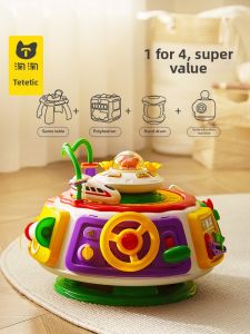 Kiddy Catot | Educational Intellectual Baby Toy 6 to 12 Months