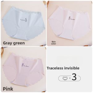 JINGCHI | Antibacterial Ice Silk Modal Womens Underwear Thin Briefs Mid-Waist Triangle Shorts Seamless Comfortable Cotton Ladies Panties