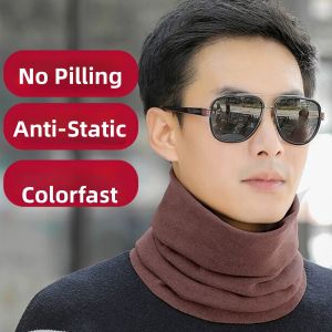 NANJILING | Insulated Neck Warmer Scarf For Cycling