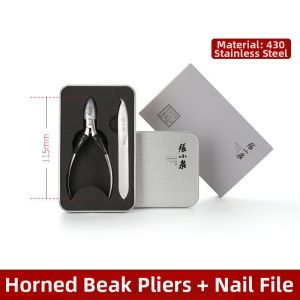Zhang Xiaoquan | Nail Clippers Set for Ingrown Nails and Nail Care