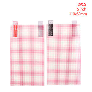 2PCS Clear Cut-to-Fit Screen Protector」PET Film Universal for Tablets/GPS/monitors up to 12" DIY-friendly Anti-Scratch Bubb